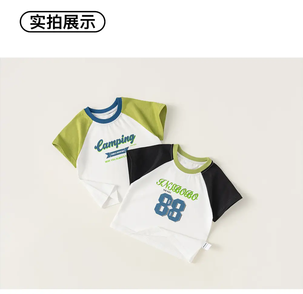 Baby T-Shirt Camping Print White Green Short Sleeve — feature 12