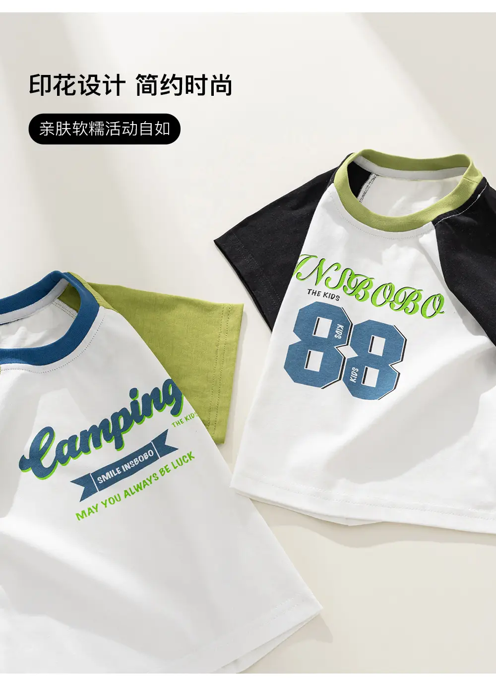 Baby T-Shirt Camping Print White Green Short Sleeve — feature 5