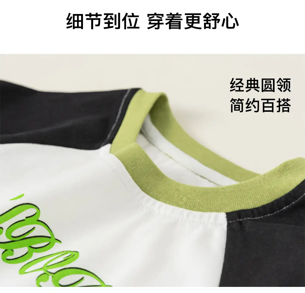Baby T-Shirt Camping Print White Green Short Sleeve — feature 7