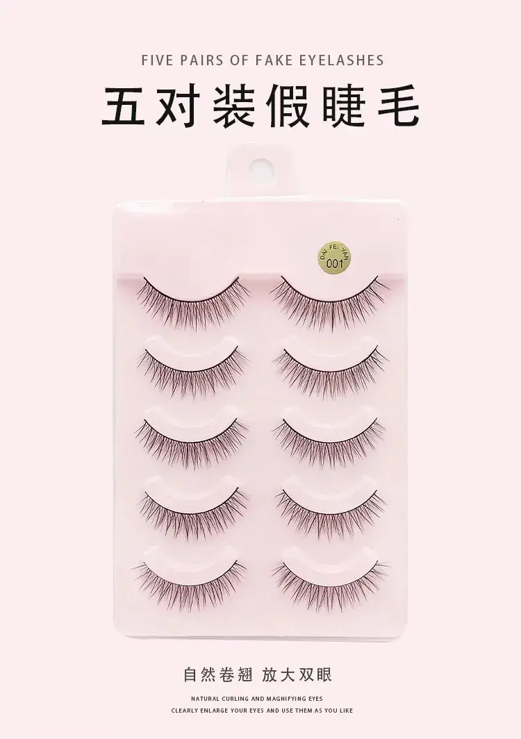 Five Pair False Eyelashes for Natural Look — feature 1