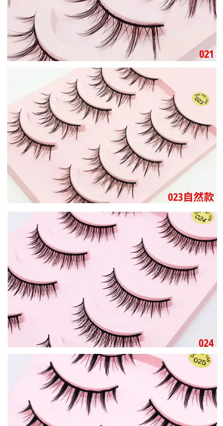 Five Pair False Eyelashes for Natural Look — feature 13