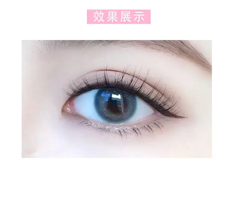 Five Pair False Eyelashes for Natural Look — feature 5