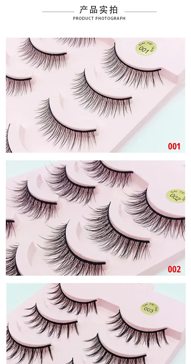 Five Pair False Eyelashes for Natural Look — feature 6