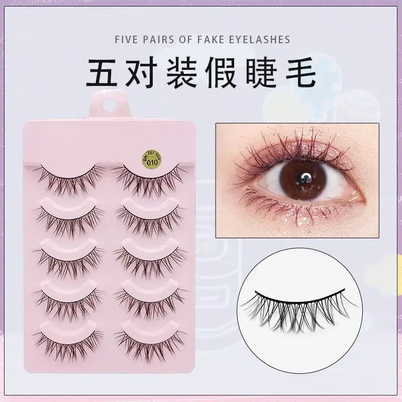 Five Pair False Eyelashes for Natural Look - Image 11