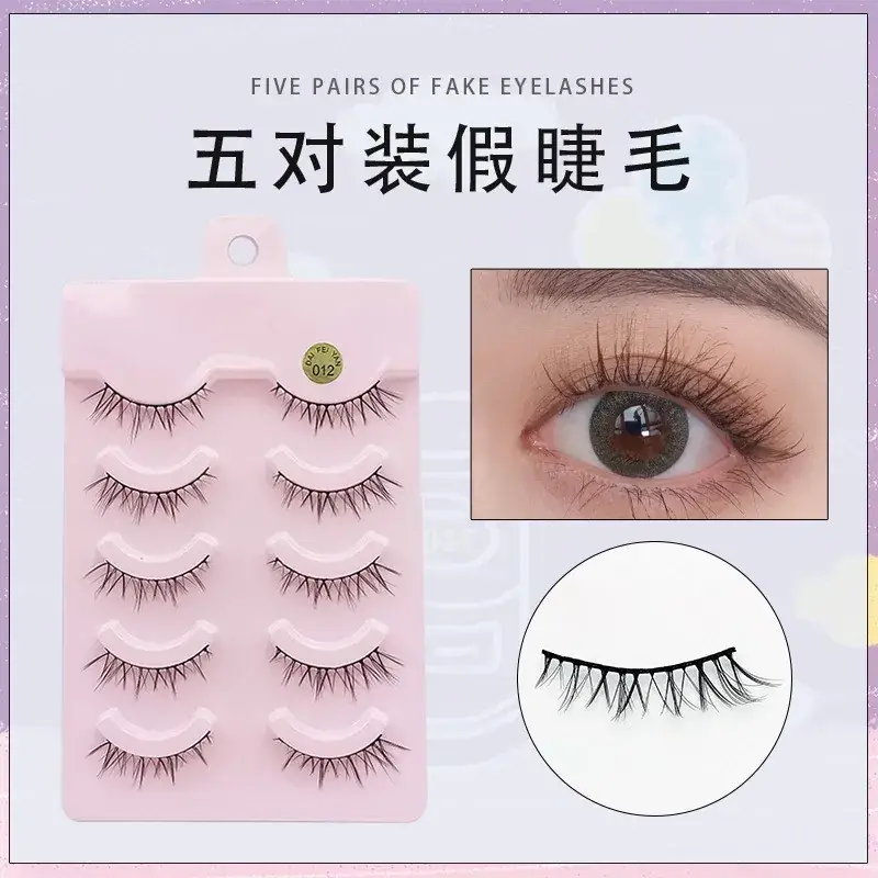Five Pair False Eyelashes for Natural Look - Image 13