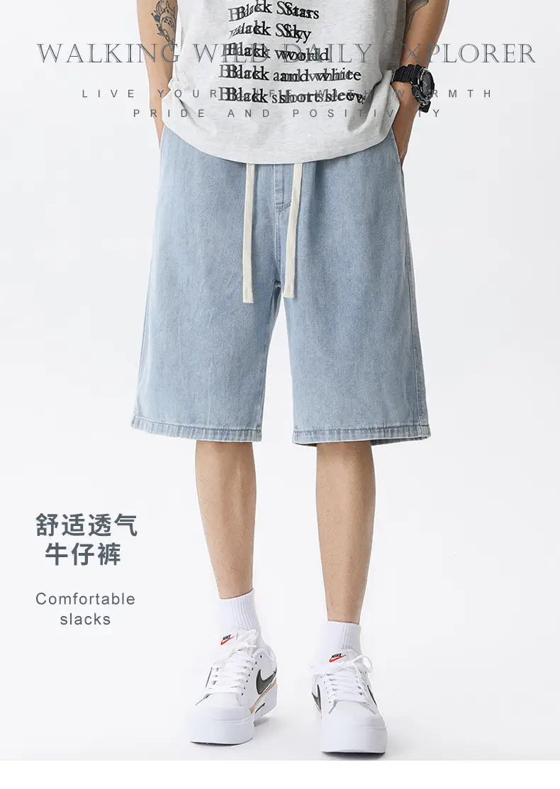 Men Denim Shorts Light Blue Loose Fit 5Pc — feature 2