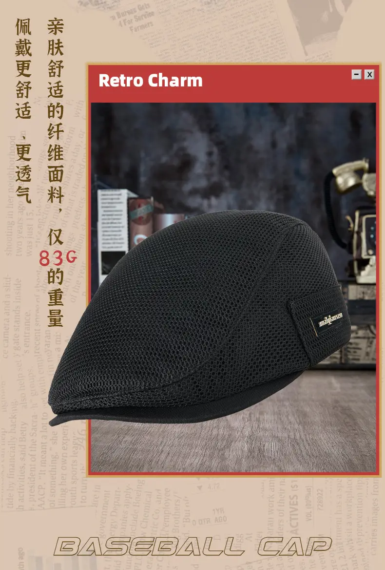 2025 Spring Summer Peaked Cap Breathable Retro Mesh Sun Hat — feature 12