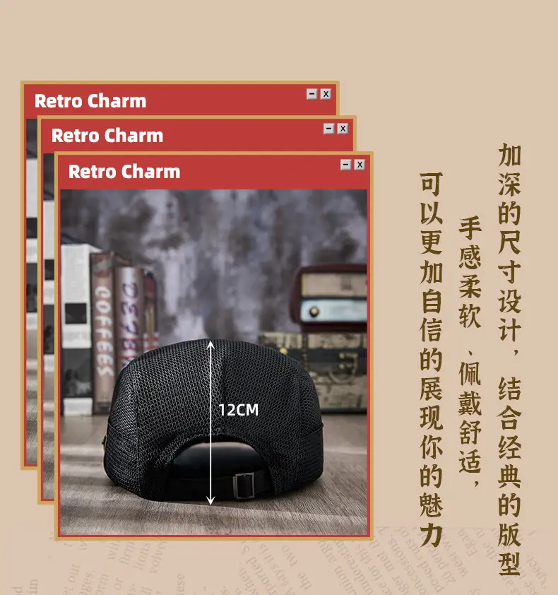 2025 Spring Summer Peaked Cap Breathable Retro Mesh Sun Hat — feature 14
