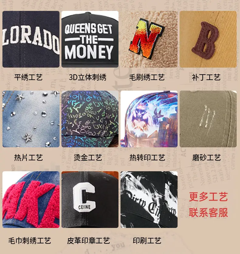 2025 Spring Summer Peaked Cap Breathable Retro Mesh Sun Hat — feature 27