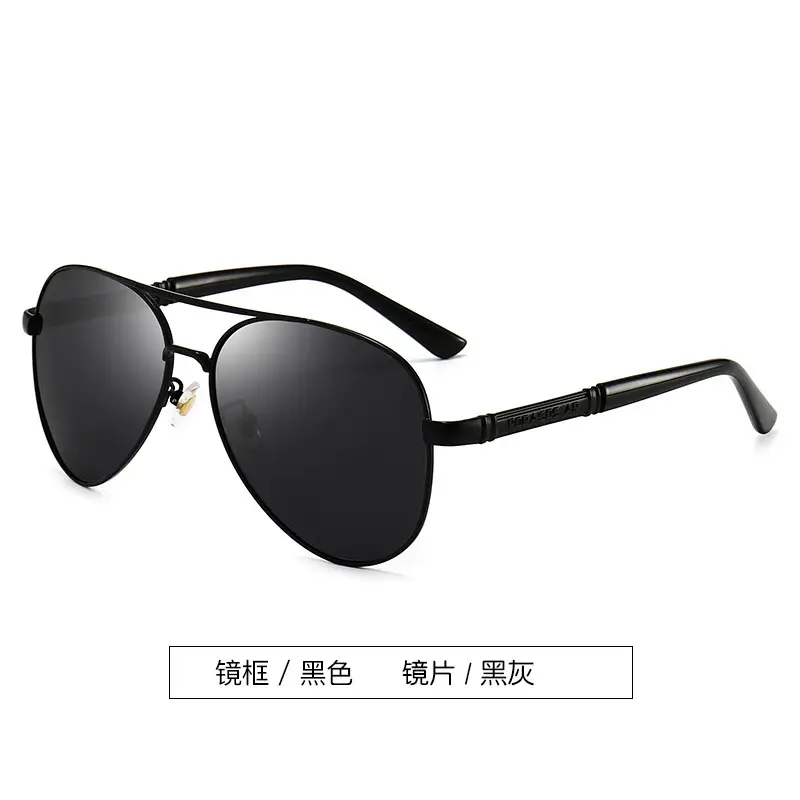 Men's Metal Polarized Sunglasses Black Silver 901 Retro Large Frame