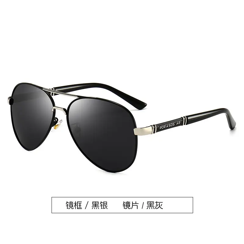 Men's Metal Polarized Sunglasses Black Silver 901 Retro Large Frame - Image 3