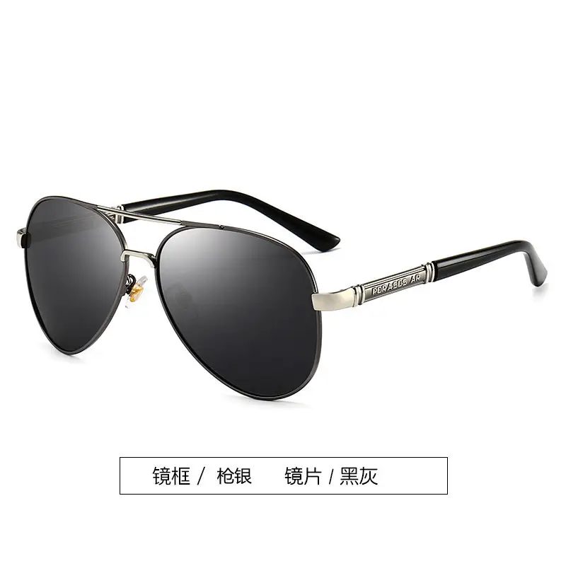 Men's Metal Polarized Sunglasses Black Silver 901 Retro Large Frame - Image 4