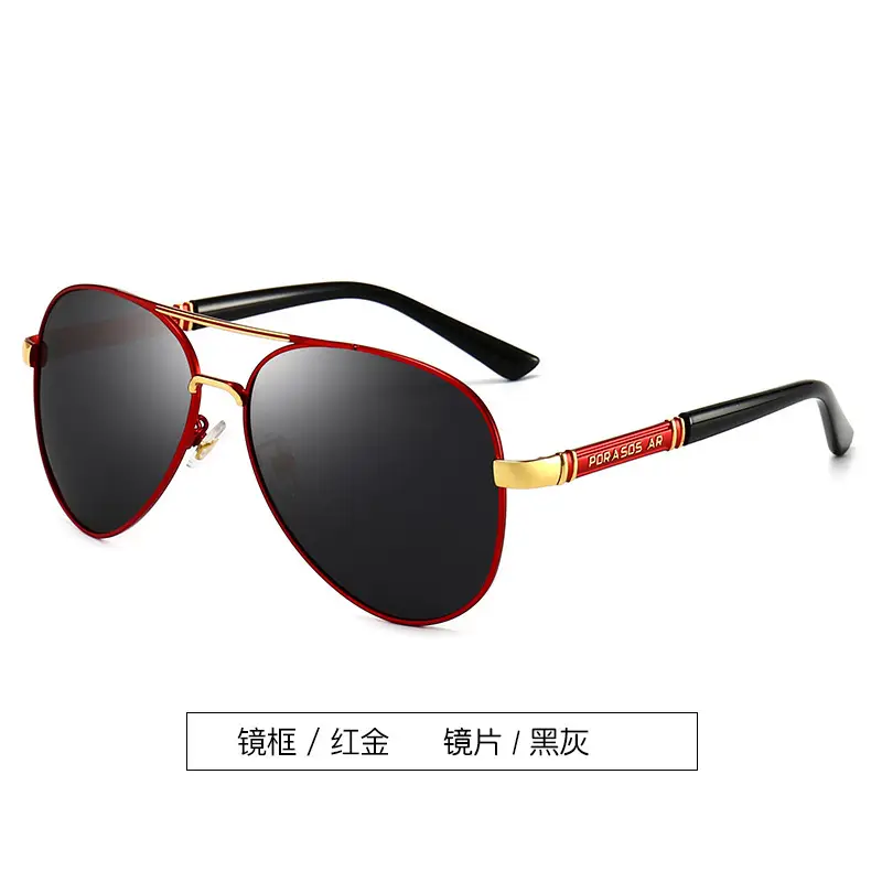 Men's Metal Polarized Sunglasses Black Silver 901 Retro Large Frame - Image 5