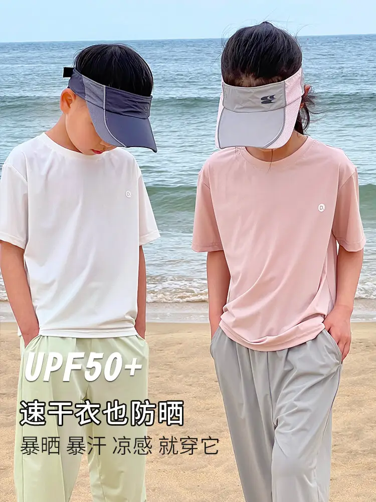 UV Protection T-Shirt for Boys Girls Quick Dry Sunscreen - Image 5