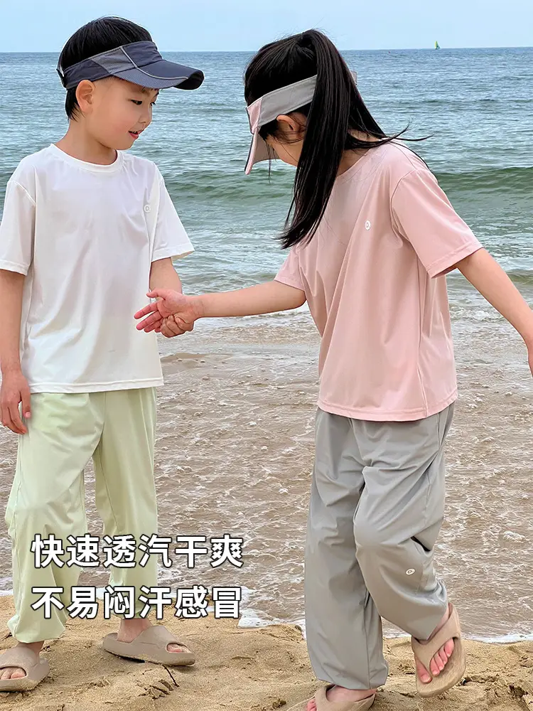 UV Protection T-Shirt for Boys Girls Quick Dry Sunscreen - Image 6