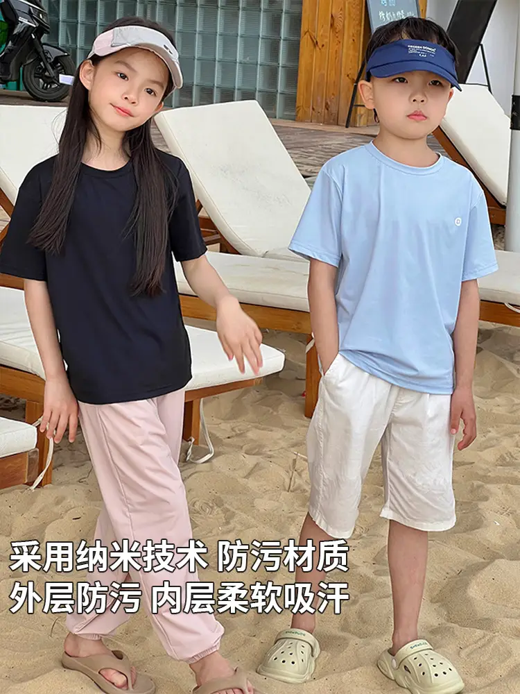UV Protection T-Shirt for Boys Girls Quick Dry Sunscreen - Image 8