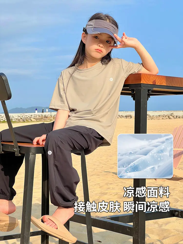 UV Protection T-Shirt for Boys Girls Quick Dry Sunscreen - Image 9