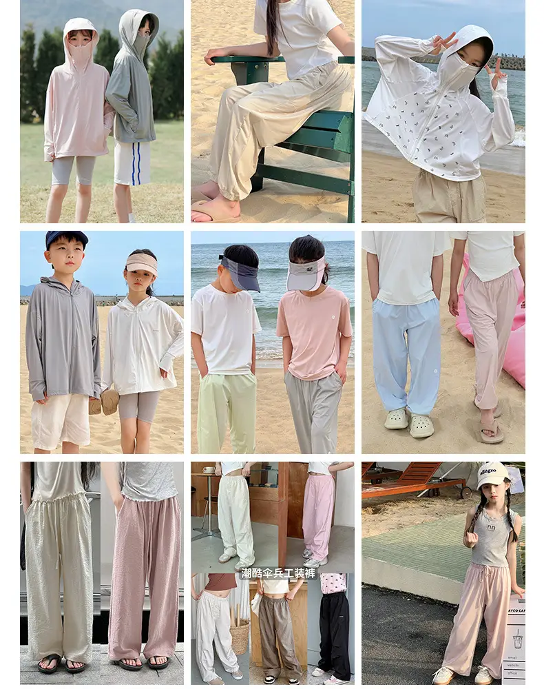 UV Protection T-Shirt for Boys Girls Quick Dry Sunscreen — feature 18