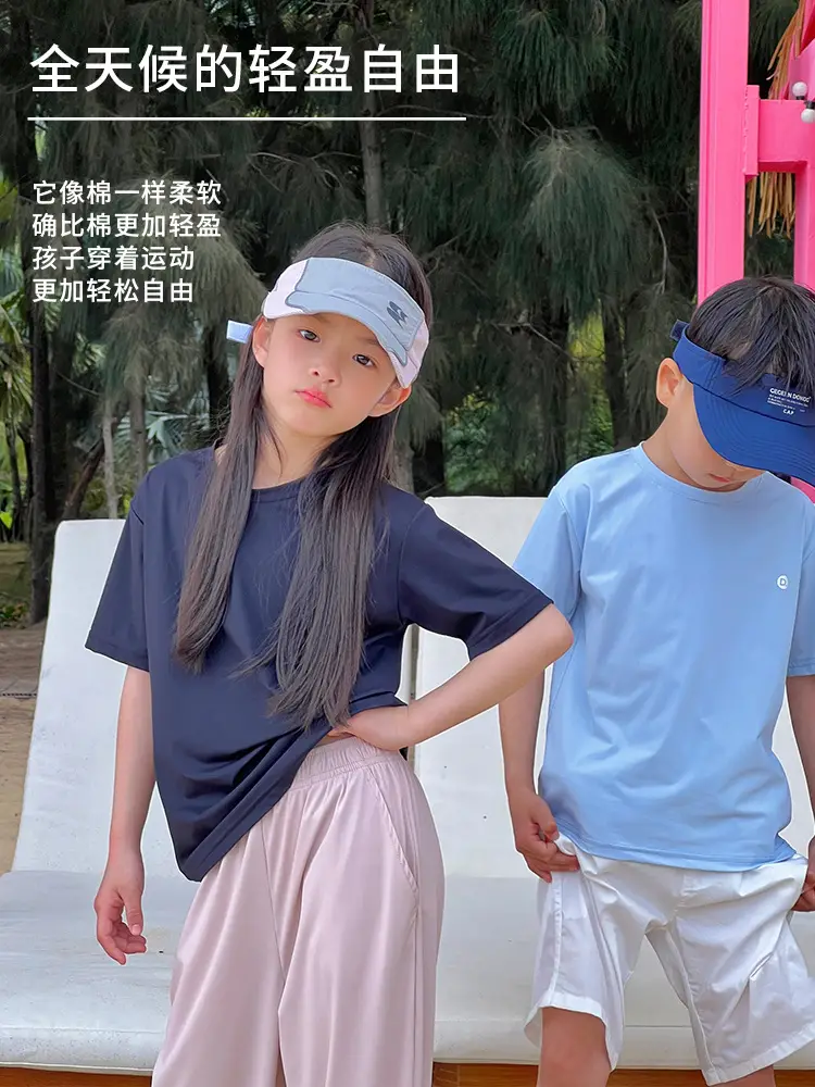 UV Protection T-Shirt for Boys Girls Quick Dry Sunscreen — feature 24