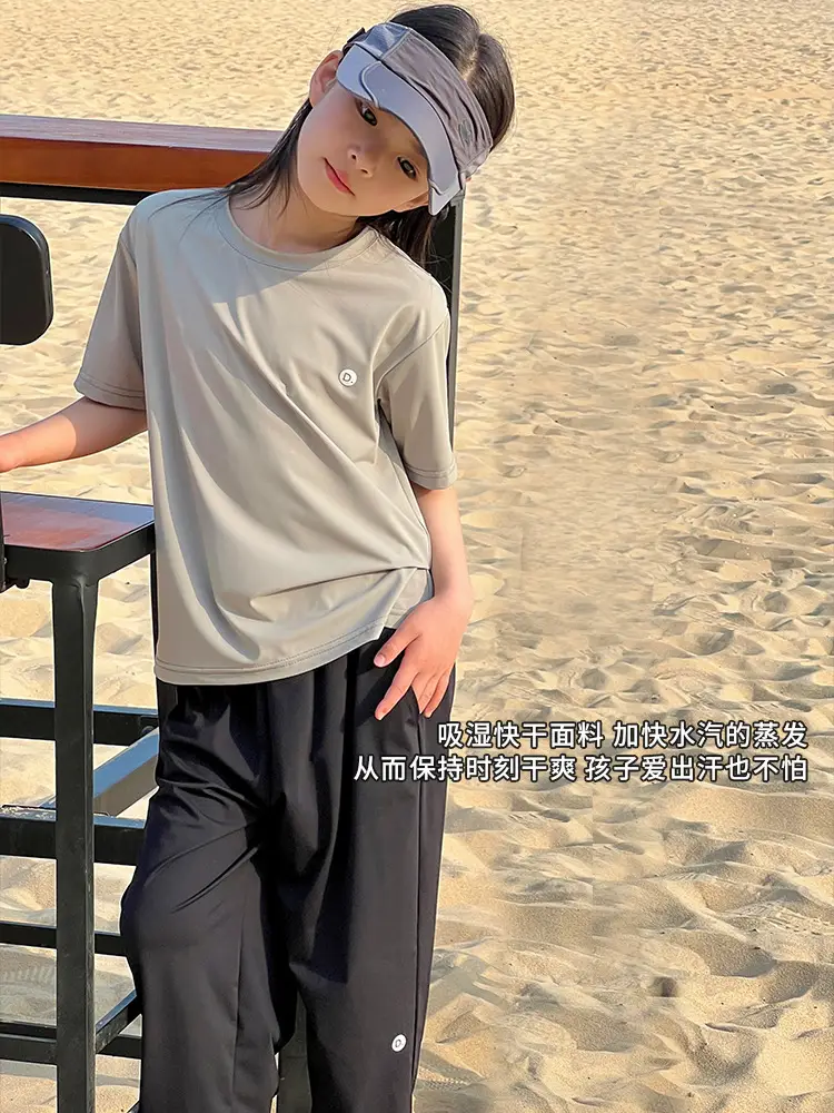 UV Protection T-Shirt for Boys Girls Quick Dry Sunscreen — feature 35