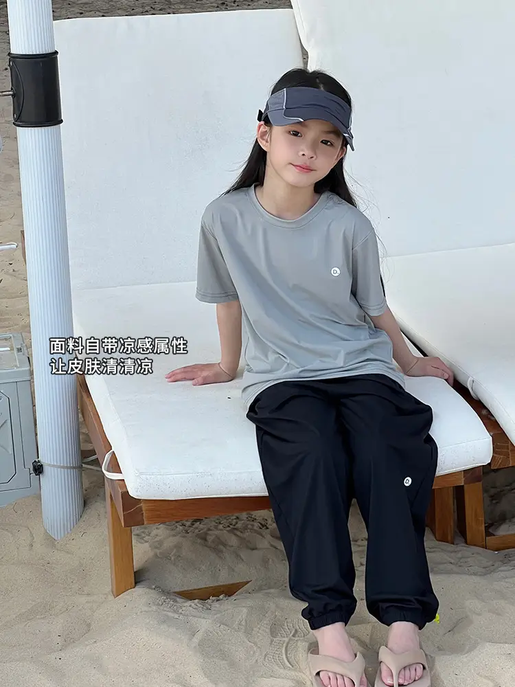 UV Protection T-Shirt for Boys Girls Quick Dry Sunscreen — feature 37