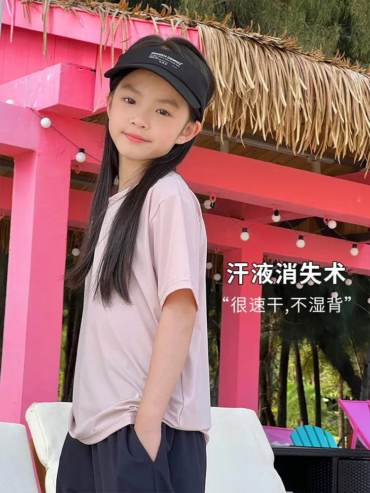 UV Protection T-Shirt for Boys Girls Quick Dry Sunscreen — feature 47