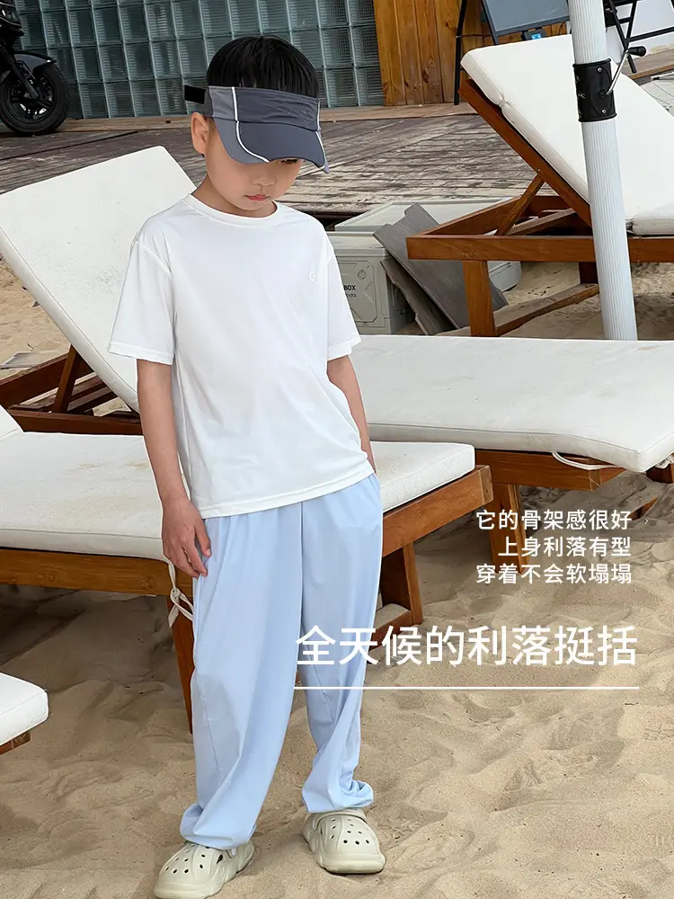 UV Protection T-Shirt for Boys Girls Quick Dry Sunscreen — feature 53
