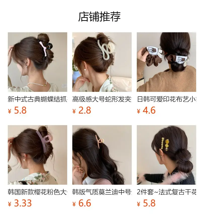 Women Acetate Hair Band Sunglasses 2024 New Style — feature 2