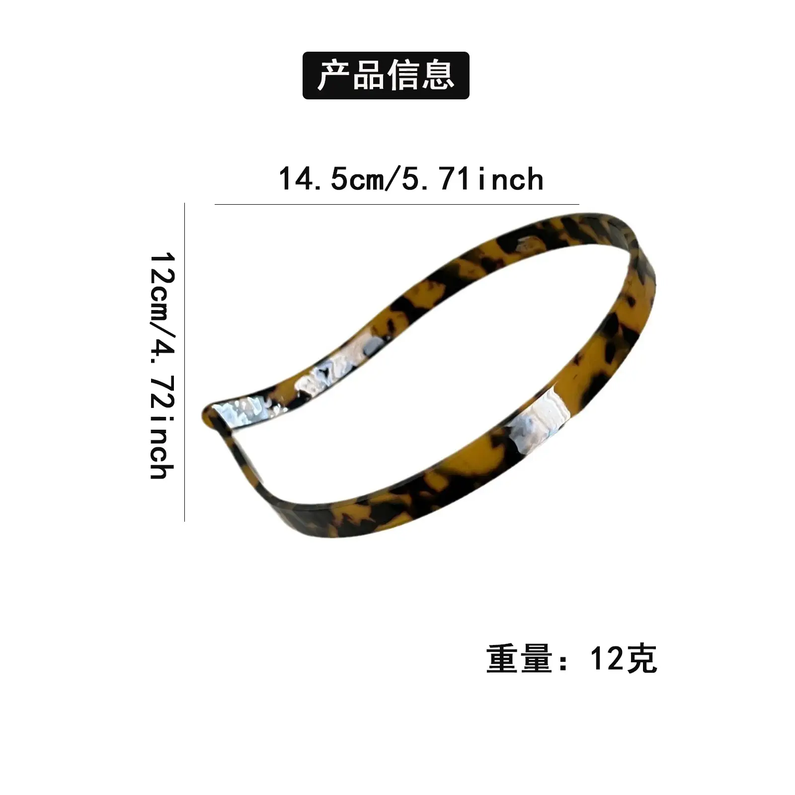 Women Acetate Hair Band Sunglasses 2024 New Style — feature 3