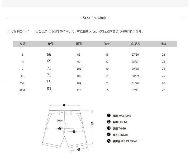 Men White Drawstring Shorts Nike Large — feature 3