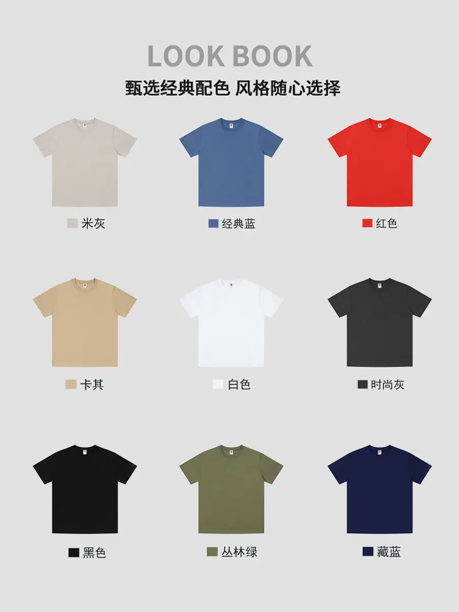 Men Pure Cotton Short Sleeve T-Shirt Beige - Image 15