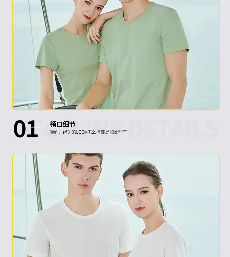详情22_10.jpg
