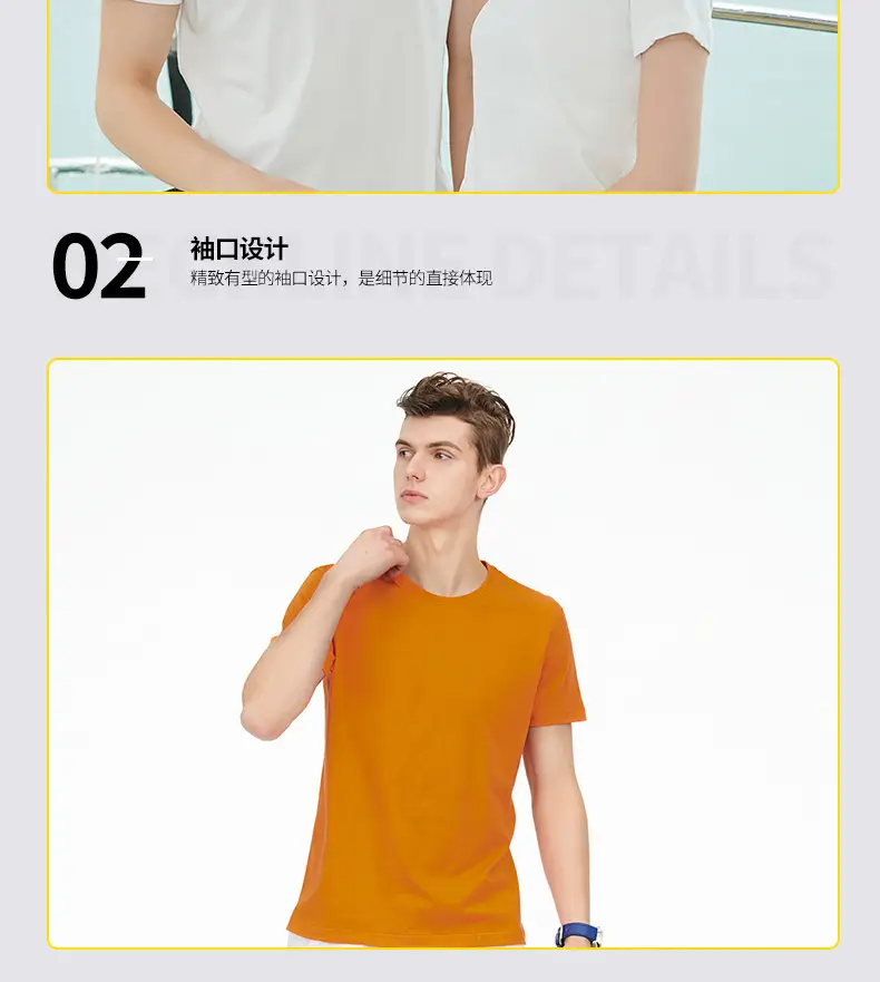 详情22_11.jpg