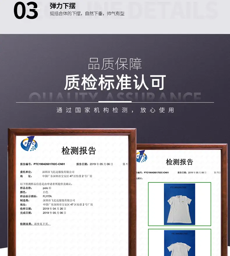 详情22_12.jpg
