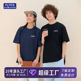 Men Pure Cotton Short Sleeve T-Shirt Beige — feature 9