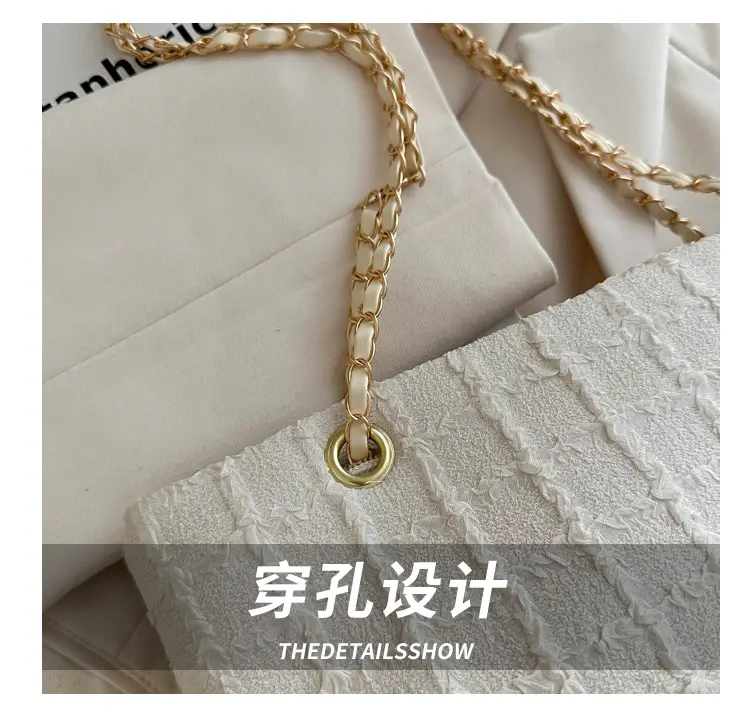 Women's New Style Textured Shoulder Bag with Gold Chain — feature 3