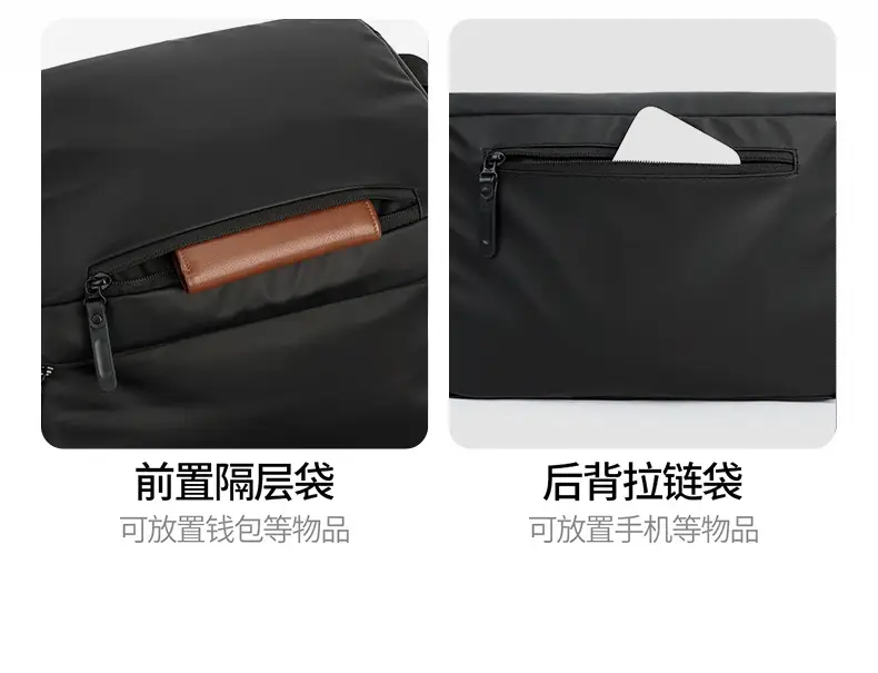New Men's Black Messenger Bag Large Capacity Fashion Business Shoulder Bag — feature 12
