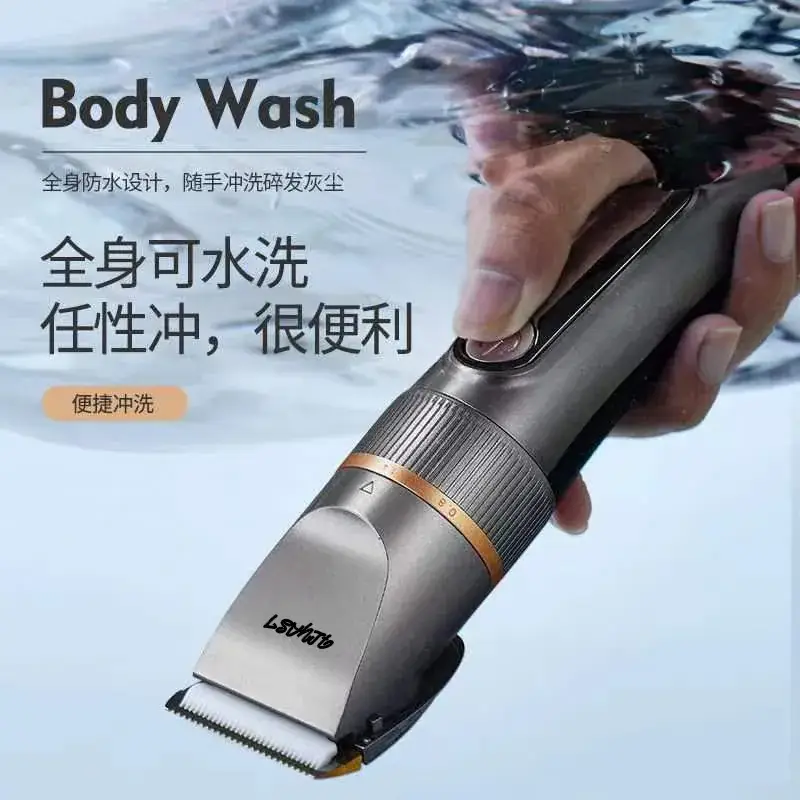 Full Body Washing Hair Clipper Electric Professional Salon Barber - Image 8