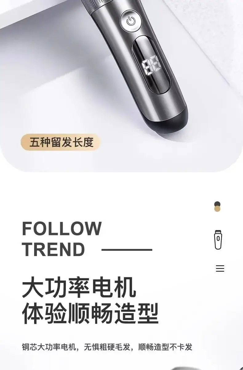 Full Body Washing Hair Clipper Electric Professional Salon Barber — feature 10