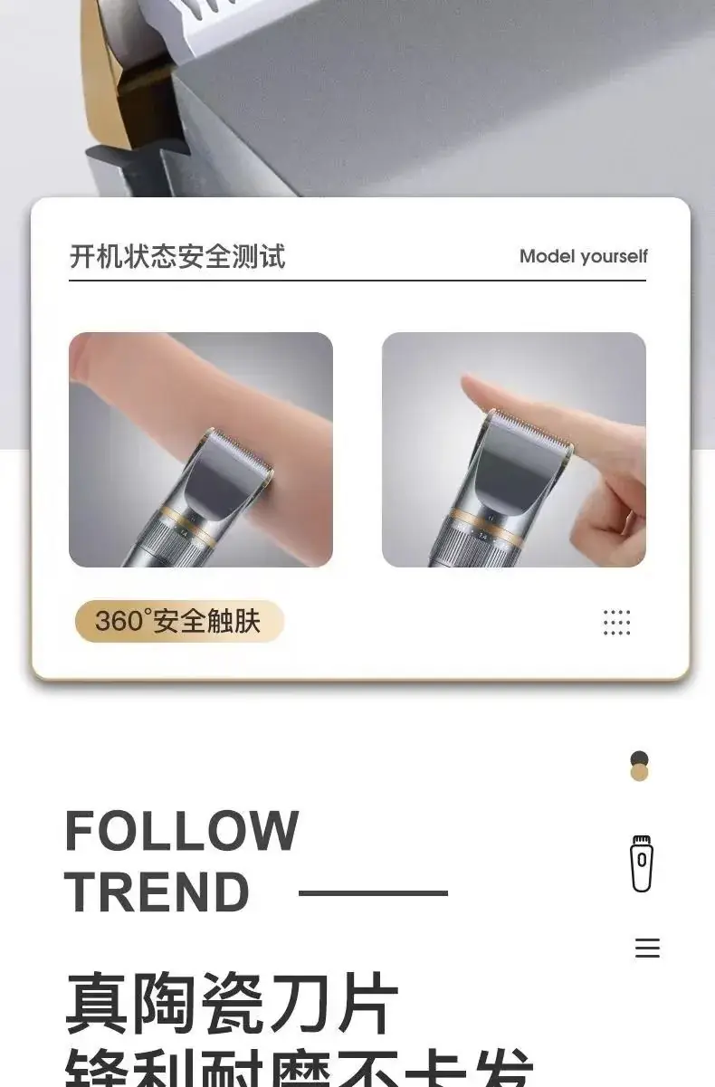 Full Body Washing Hair Clipper Electric Professional Salon Barber — feature 7