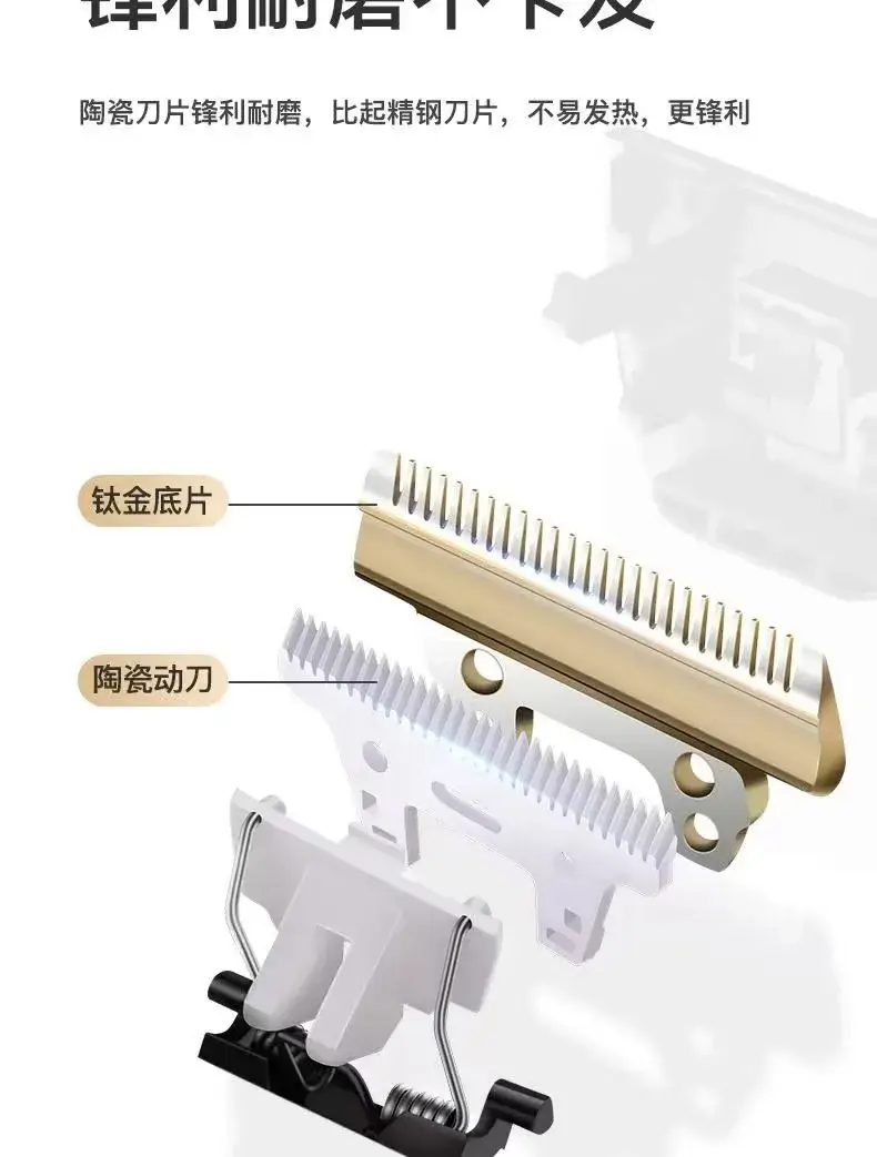 Full Body Washing Hair Clipper Electric Professional Salon Barber — feature 8