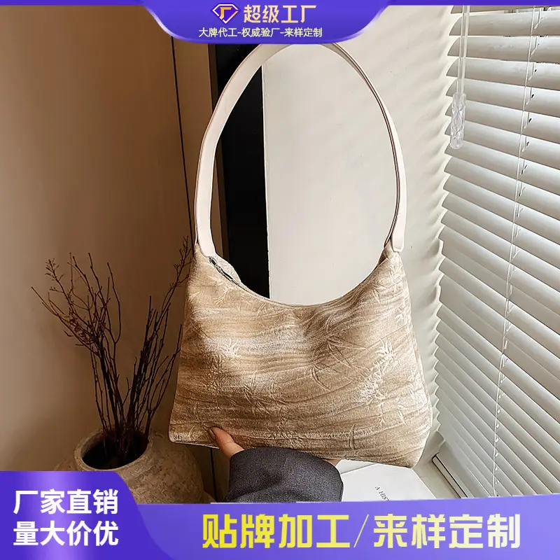 Pink Bamboo Leaf Pattern Shoulder Bag for Women - Image 4