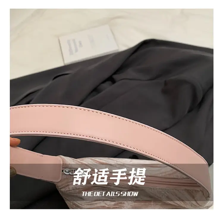 Pink Bamboo Leaf Pattern Shoulder Bag for Women — feature 12
