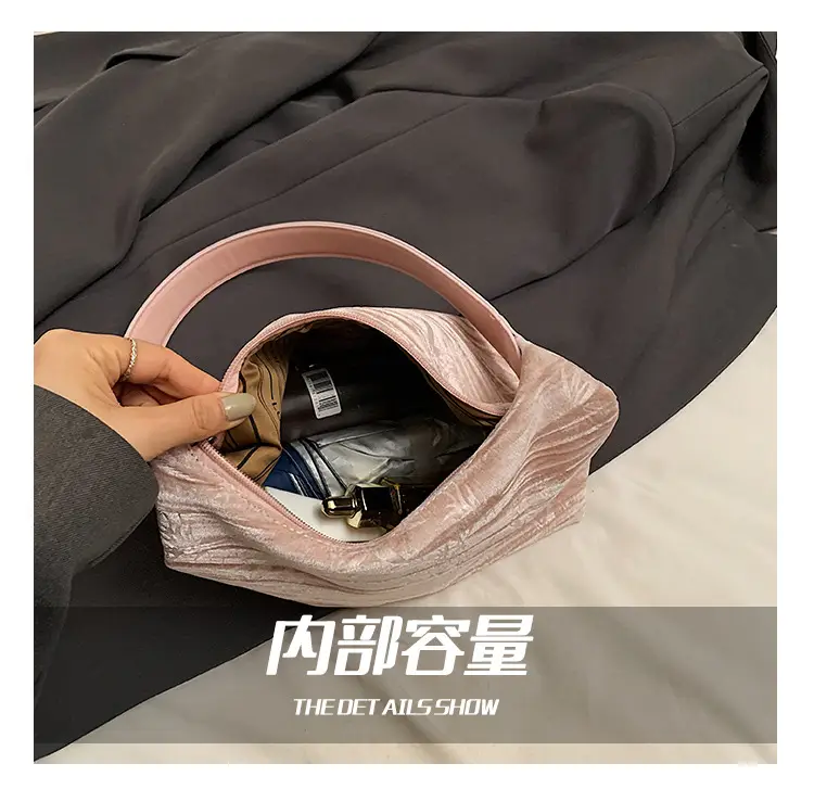 Pink Bamboo Leaf Pattern Shoulder Bag for Women — feature 15