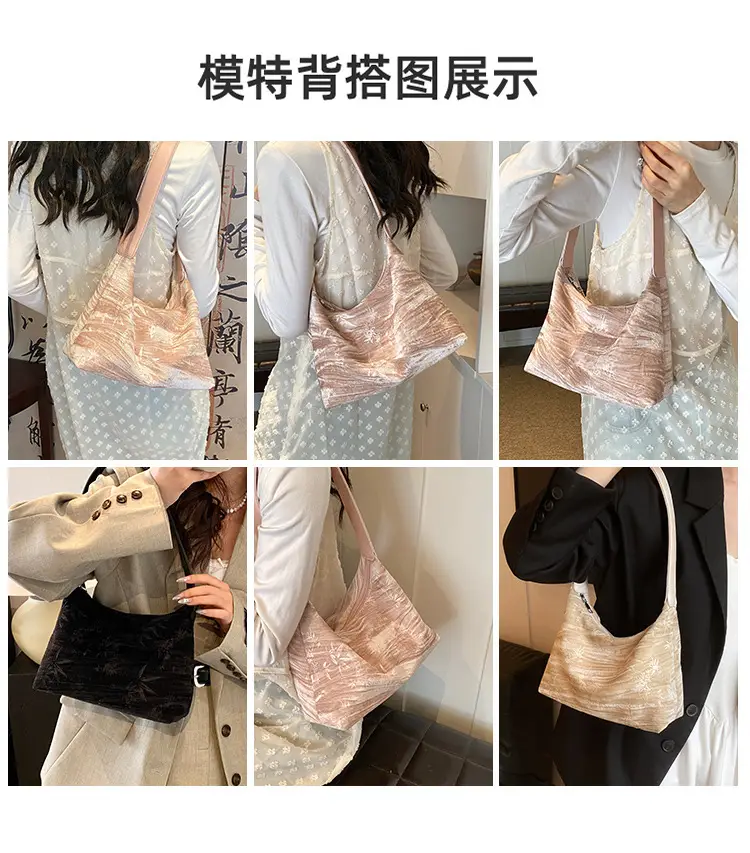 Pink Bamboo Leaf Pattern Shoulder Bag for Women — feature 16