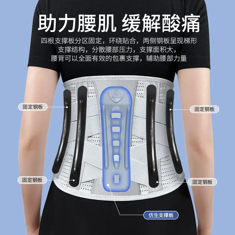 Waist Belt for Weightlifting & Back Support - Image 3