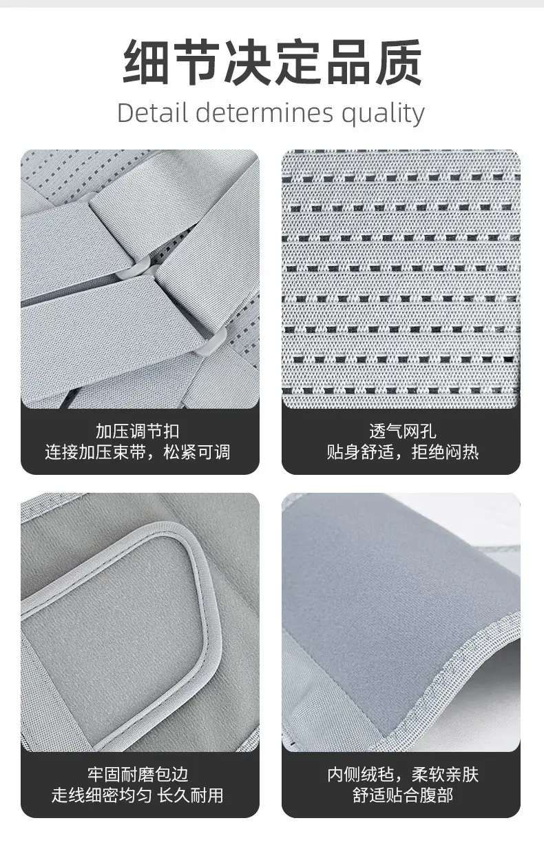 Waist Belt for Weightlifting & Back Support — feature 11