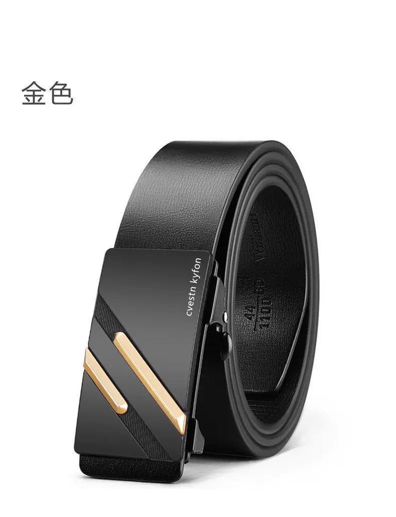 Men's Genuine Leather Belt Toothless Automatic Buckle British Style — feature 11