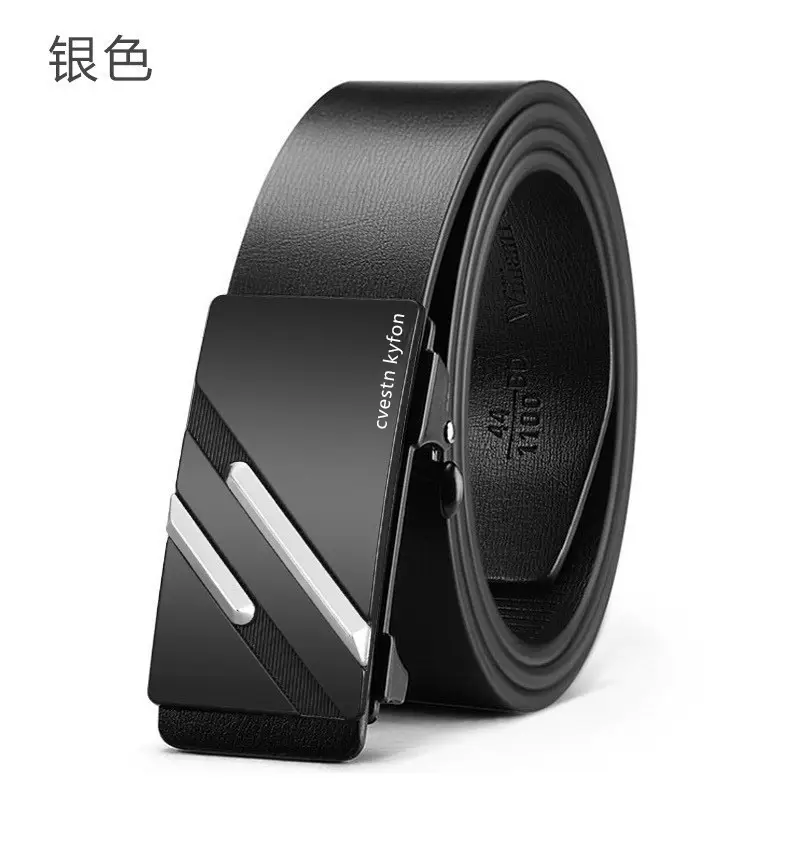 Men's Genuine Leather Belt Toothless Automatic Buckle British Style — feature 13