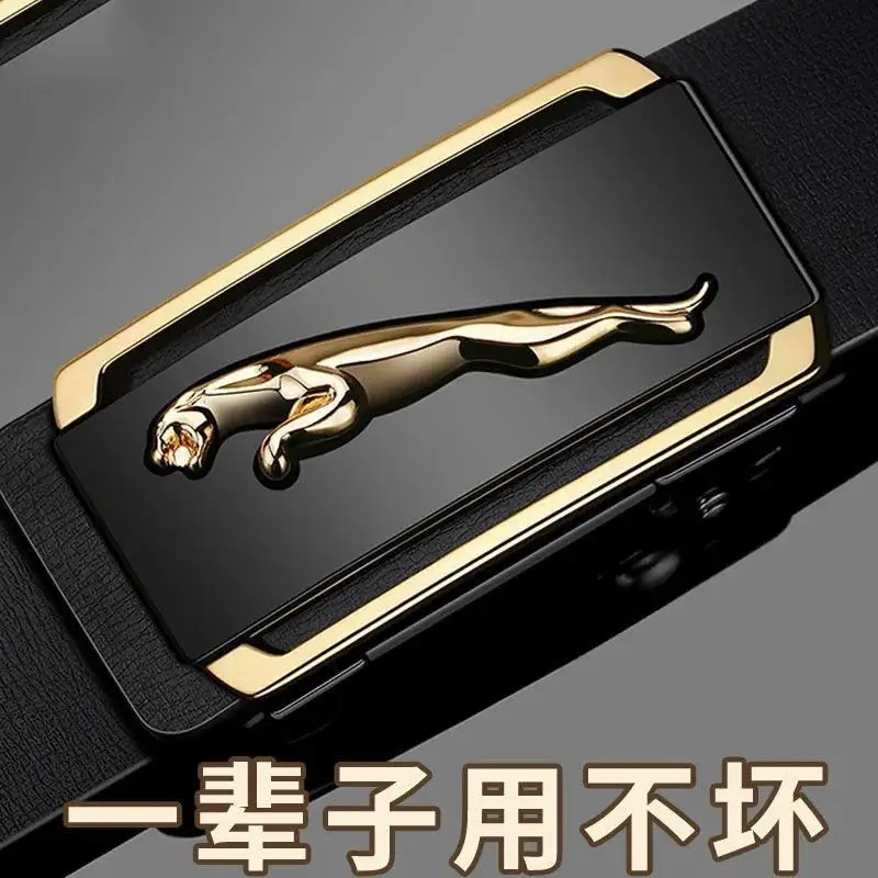 Men's Genuine Leather Belt Toothless Automatic Buckle British Style
